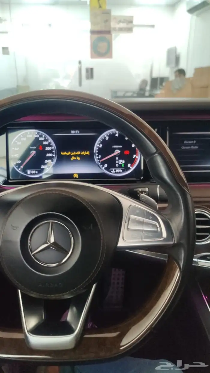 برمجة مرسيدس الامريكي خرائط راديو لغة عربية 1