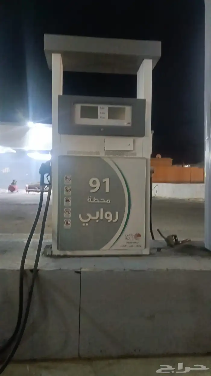 طرمبات بنزين للبيع (( مضخات )) 0