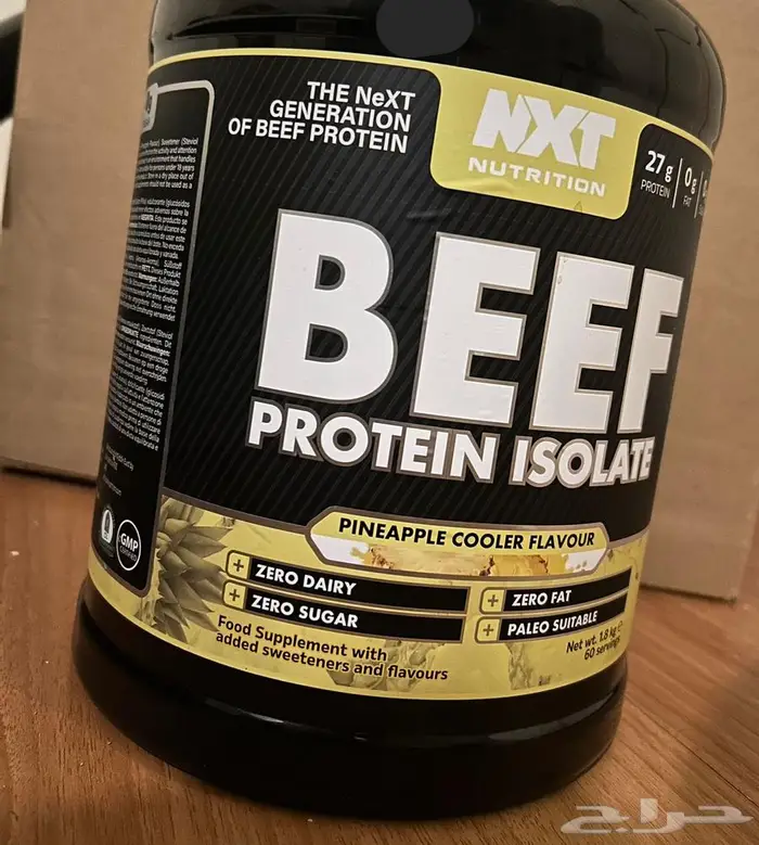 بروتين BEEF اناناس 1
