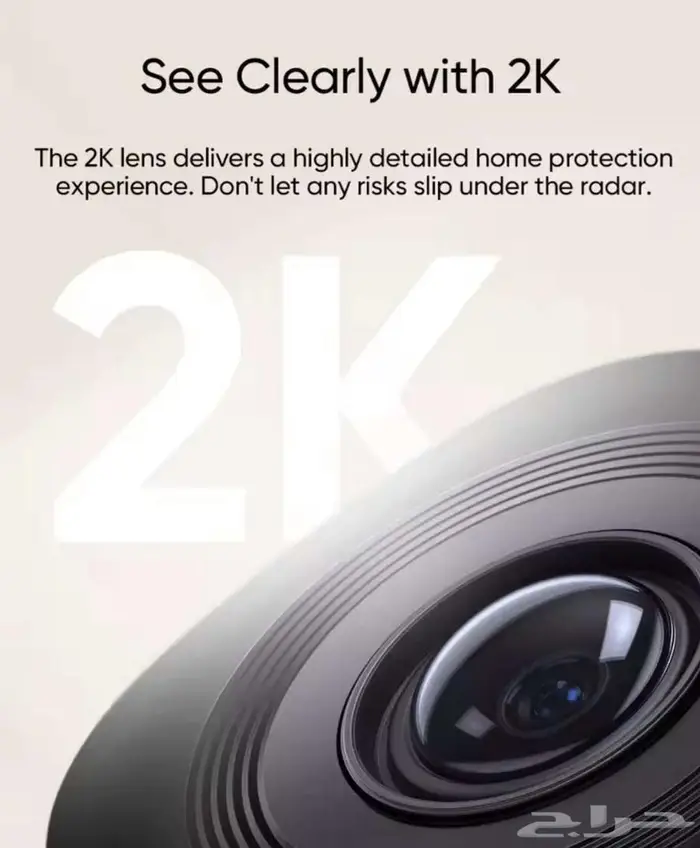 كاميرا داخلية eufy c220 2