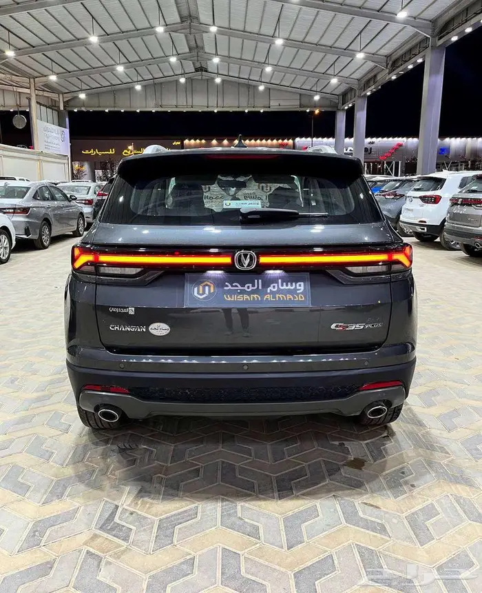 عرض خاص شانجان cs35 بلس سمارت موديل2024 5