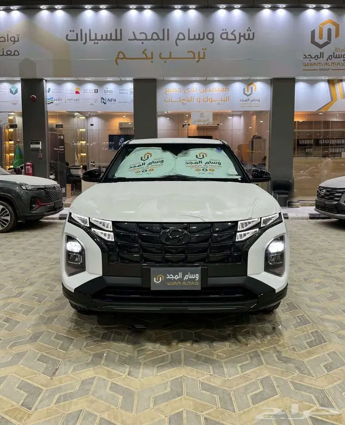 عرض خاص هيونداي كريتا الفا اديشن موديل 2025 بطاقه 2