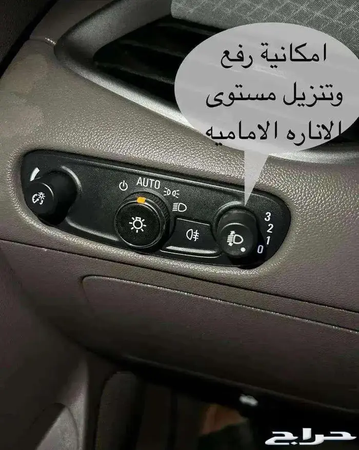 للبيع شيفرولية ماليبو 2017 سعودي 2.5Cc ( عداد قليل ) 26