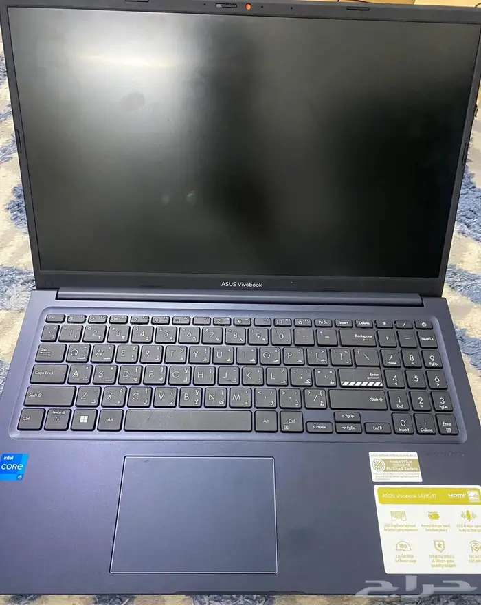 محايل عسير 1