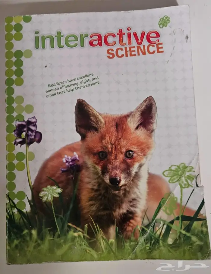 كتب عالمية ( انترناشيونال ) 3