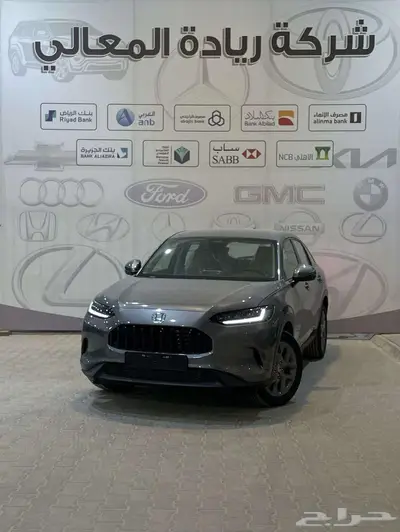 هوندا ZR.V استاندر خليجي 2024 كاش واقساط index