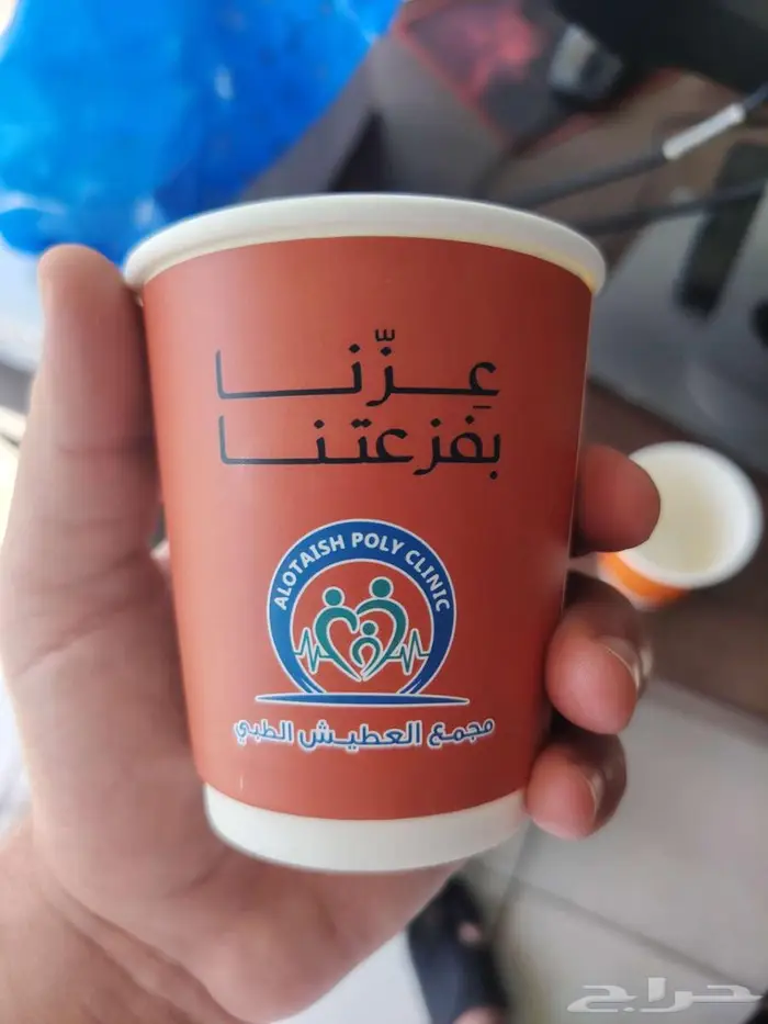 دعاية واعلان مطبوعات مصنع اكواب طباعة أكواب ورقية 5