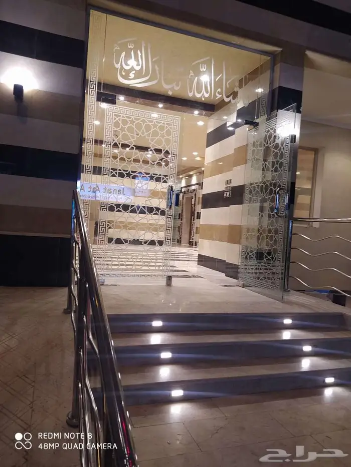 شقق للايجار مفروش حي المروة 3