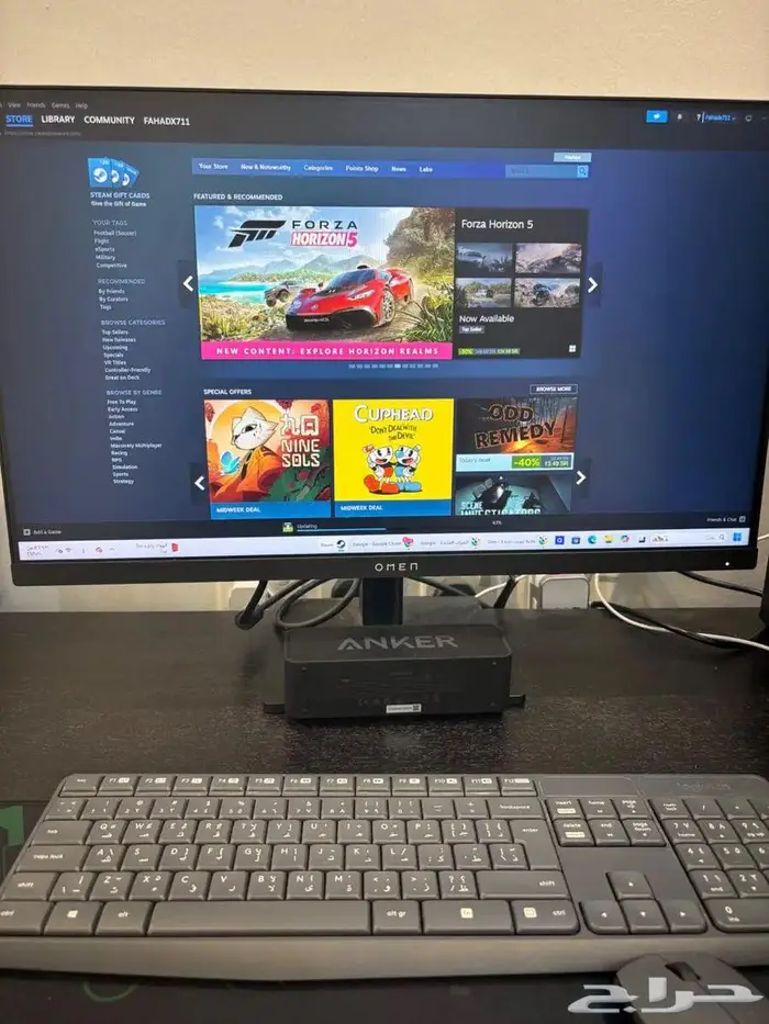 شاشة العاب HP 23.8 0