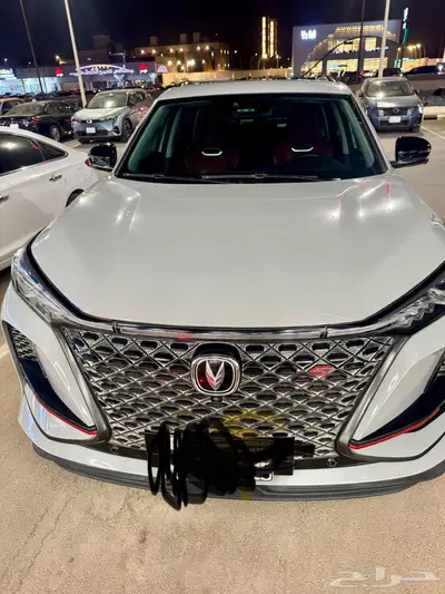 Changan cs 75 sport 2023 index