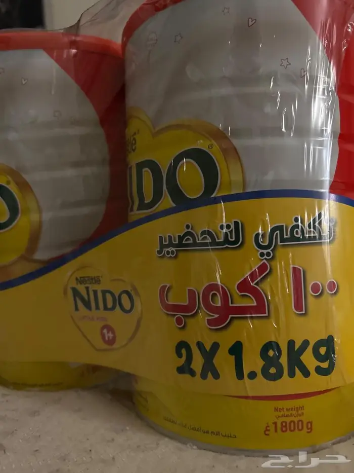 حليب نيدو وزن 1800 عدد 2 0