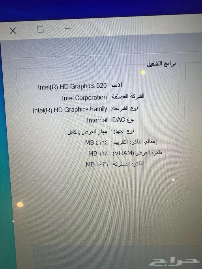 لاب توب thinkpad t460s i5 ram8 ssd256 2