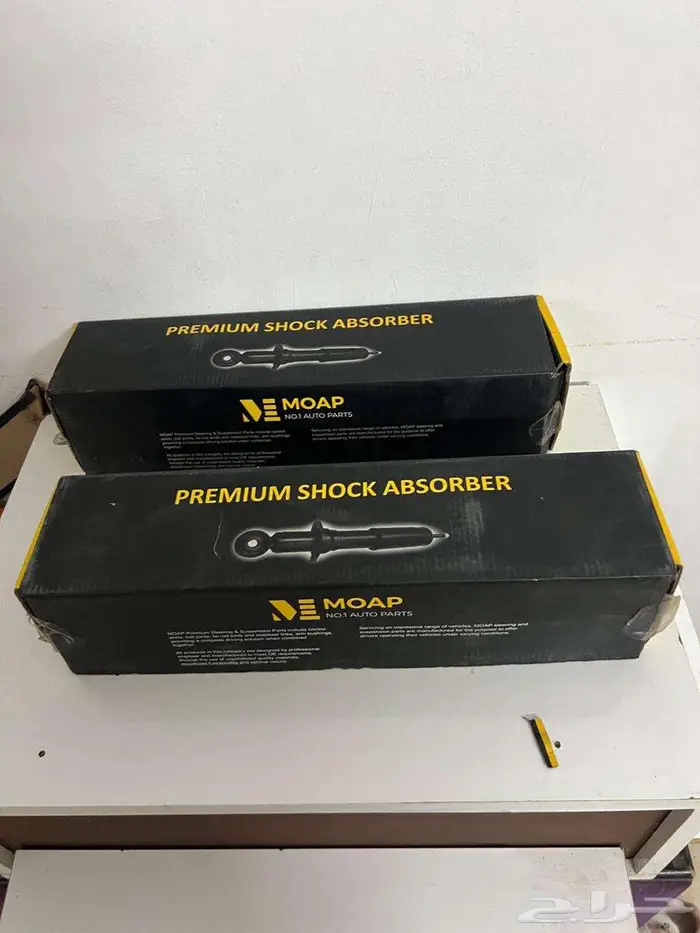 مساعدات كابرس و لومينا جديد 2