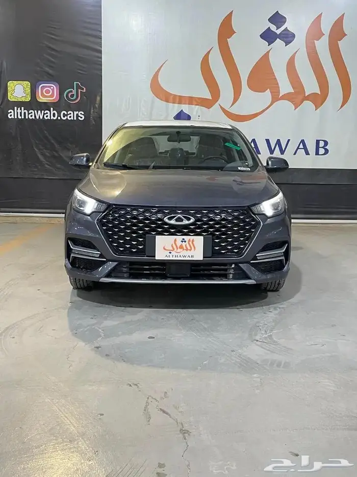 شيري اريزو 6 كمفورت برو 2024 كاش- تقسيط لدى الثواب 8