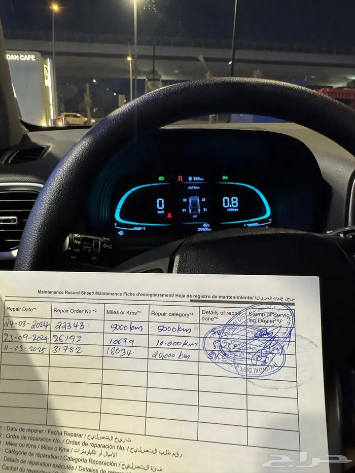 هيونداي فينيو 2023 10