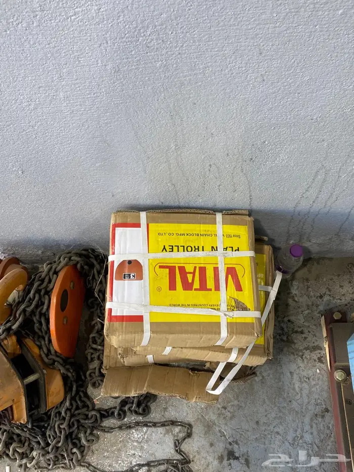 كفرات وونش 4