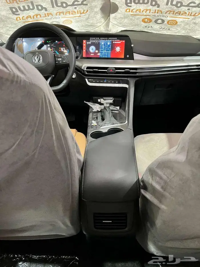 عرض خاص شانجان cs35 بلس سمارت موديل2024 8