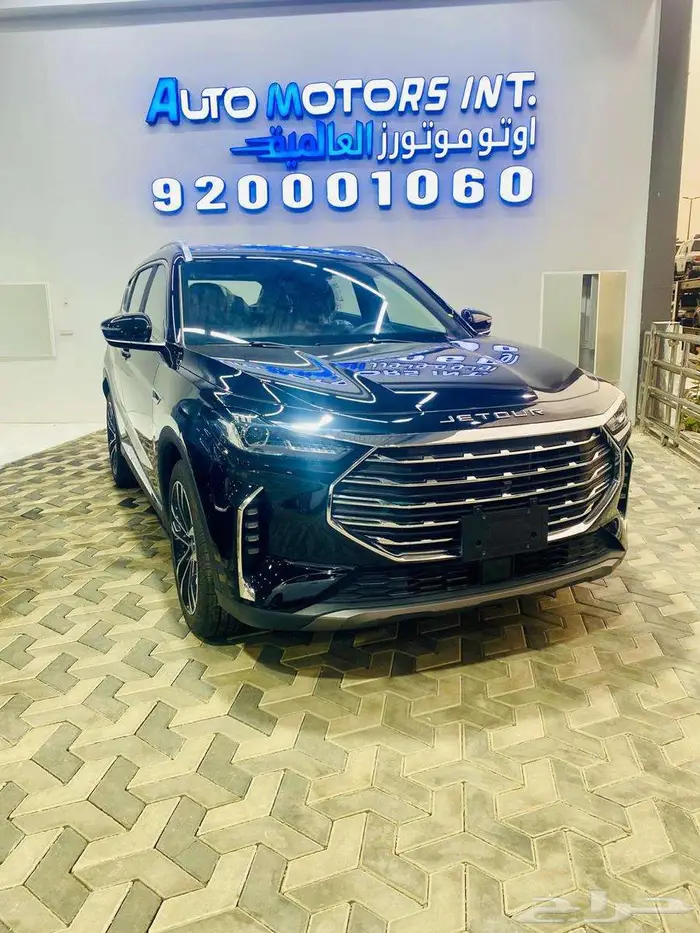 جيتور x70 بلس كمفورت 2025 بأقل سعر عرض لليوم الوطني 12