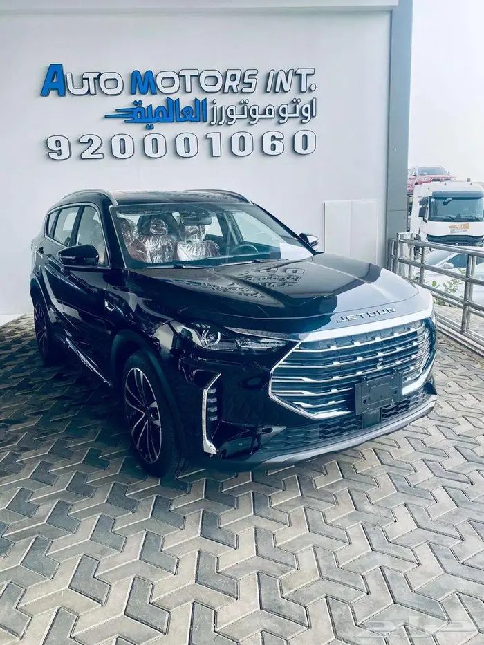 جيتور x70 بلس كمفورت 2025 بأقل سعر عرض لليوم الوطني 1