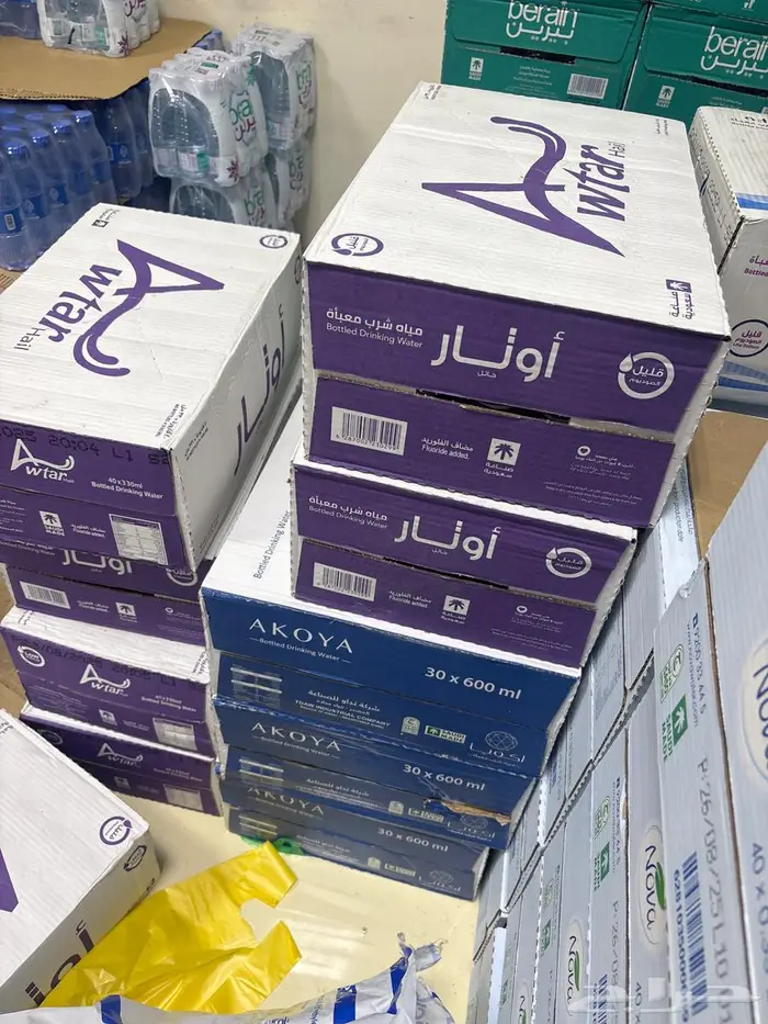 توصيل مياه داخل مكه اسعار جمله 1