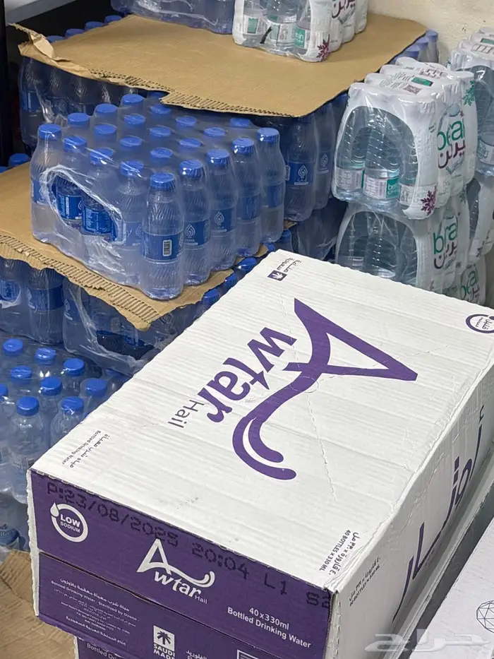 توصيل مياه داخل مكه اسعار جمله 0