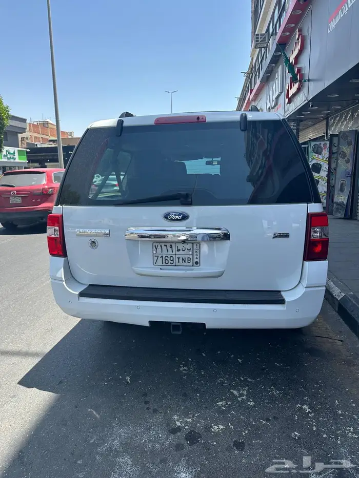الطائف 2
