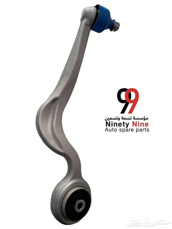 قطع غيار مرسيدس BMW 1