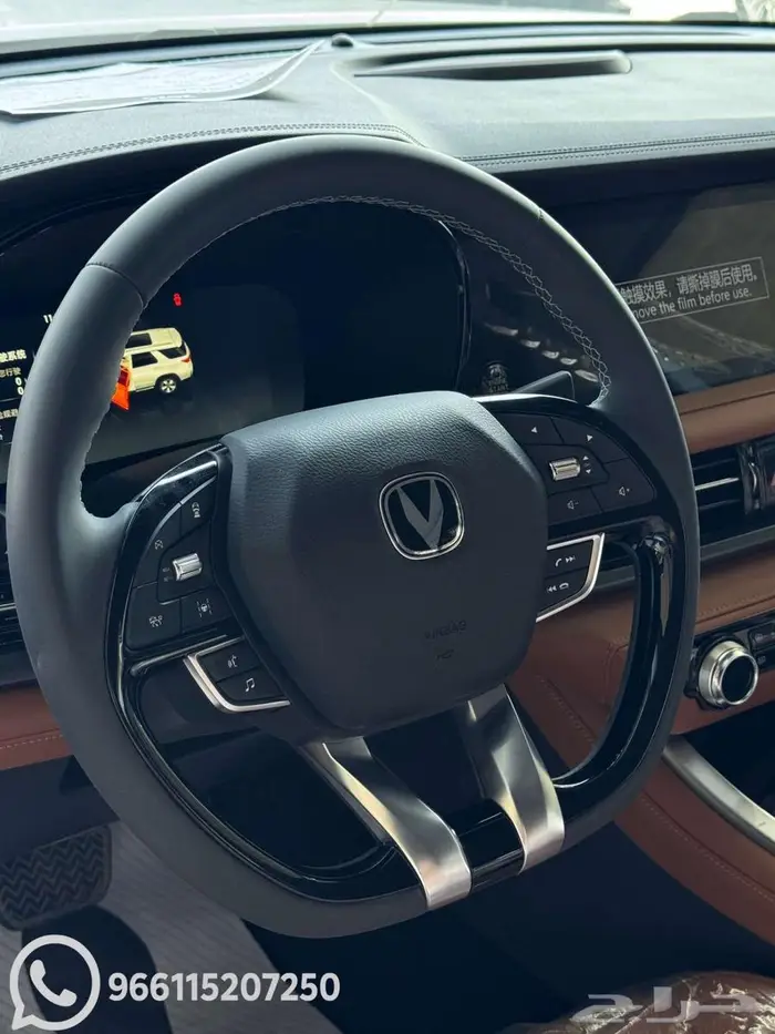 شانجان CS95 - رويال 2025 وكاله 3