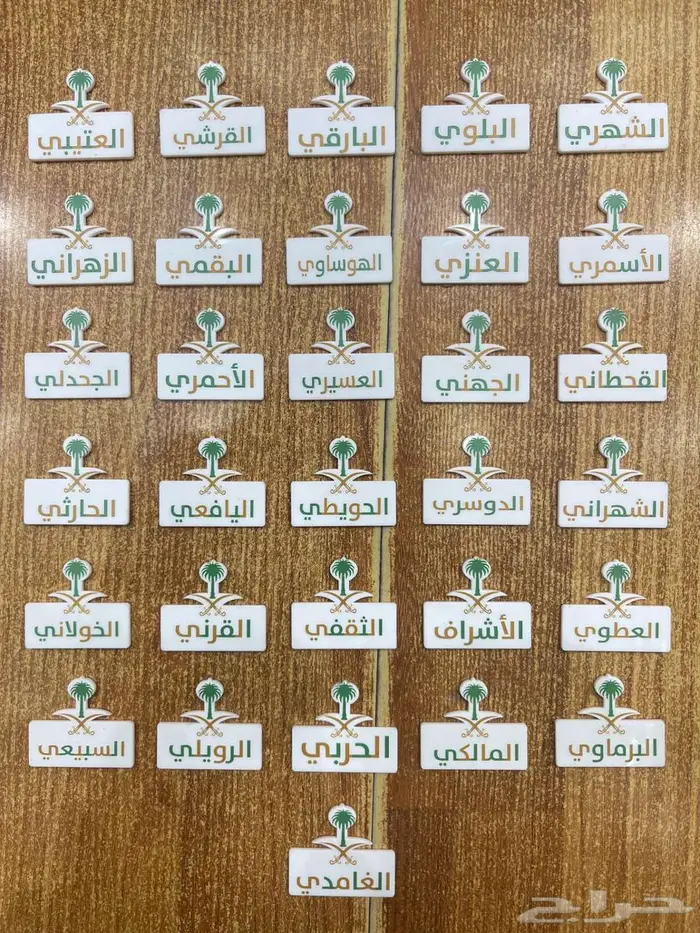 ملصقات جوال وايباد 0