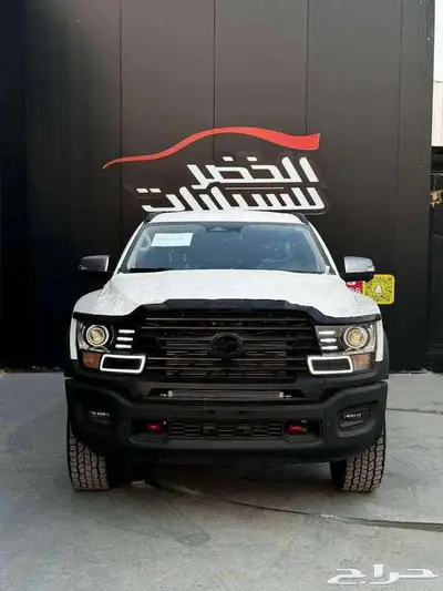 جراند ليون zx 2025 عروض اليوم الوطني index