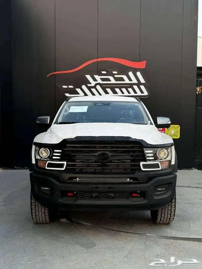 جراند ليون zx 2025 عروض اليوم الوطني 0
