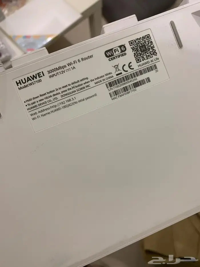 مقوي انترنت هواوي Huawei WS7100 Wi-Fi 6 جديد بدون كرتون 1