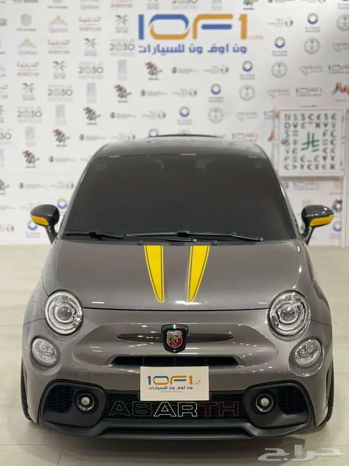 ابارث 695 - 2023 -21.000KM 1