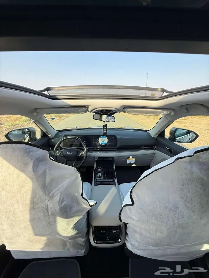 تيريتوري 2023 9