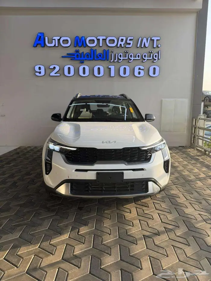 كيا سونيت GLS موديل 2024 سعر مميز كاش واقساط 2