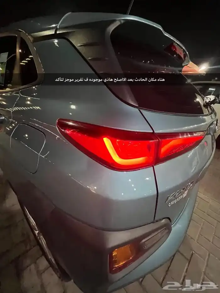 كونه 2020 15