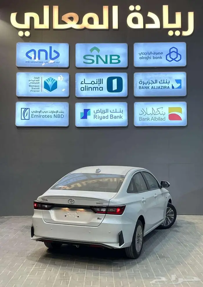 تويوتا يارس 1.3 y بلس 2026 كاش واقساط 2