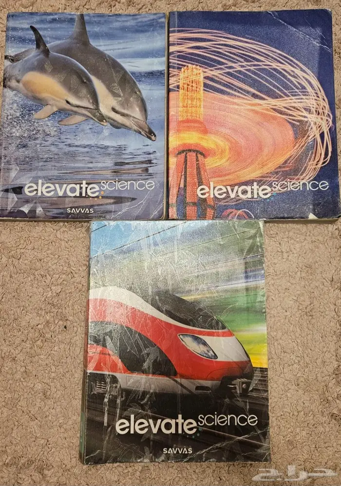 كتب عالمية ( انترناشيونال ) 5