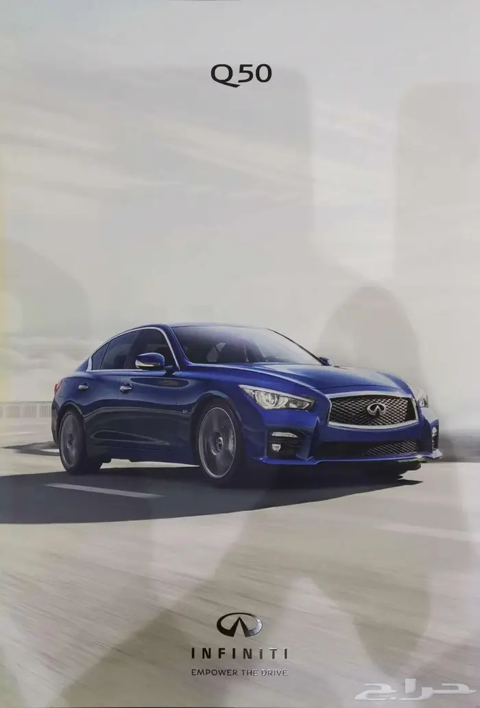 كتالوج انفنيتي Q50 موديل 2017 0