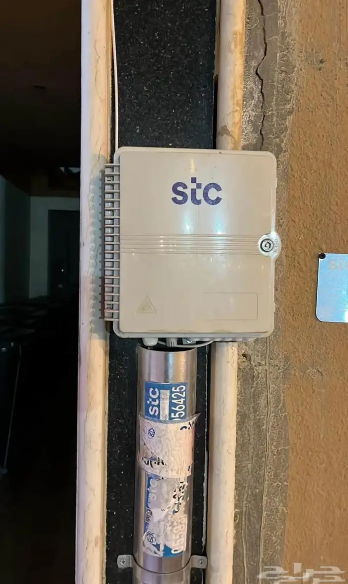 إنترنت منزلي الياف بصرية موبايلي و Zain و STC 5