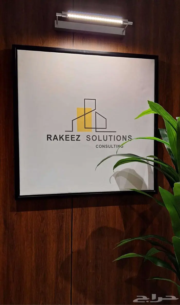 تجهيز مكاتب الشركات والمؤسسات والأفراد 0