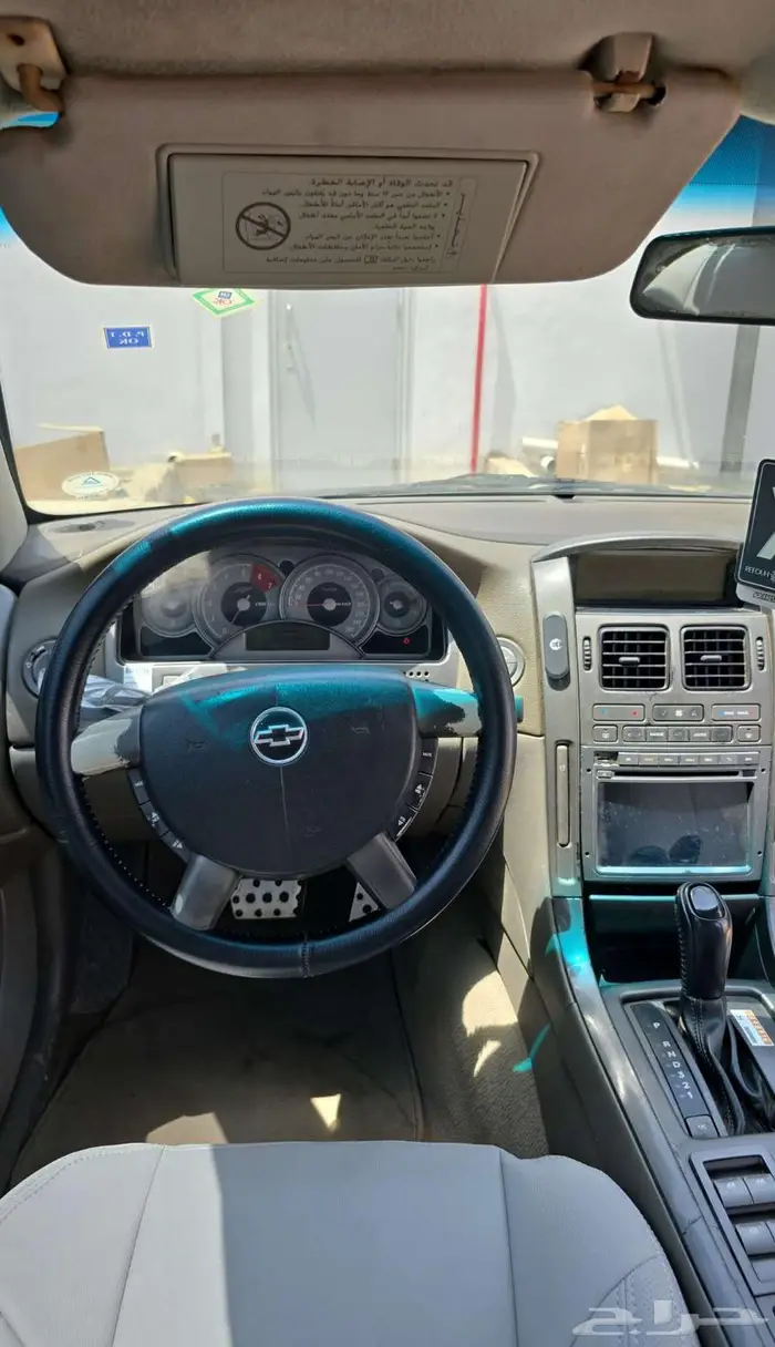 كابرس 2006 SS 9