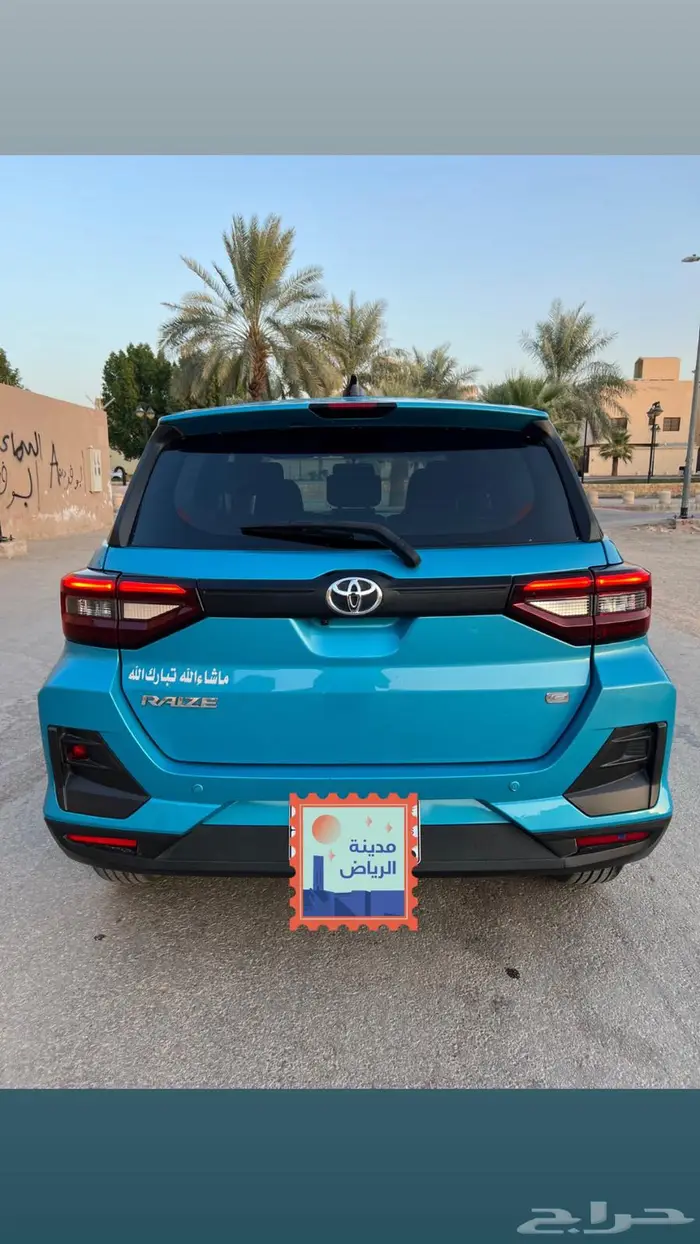 تايوتا رايز 2022 4