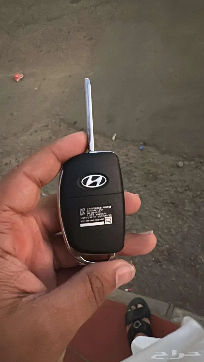 النترا سوناتا توسان سنتافي ريموت 0