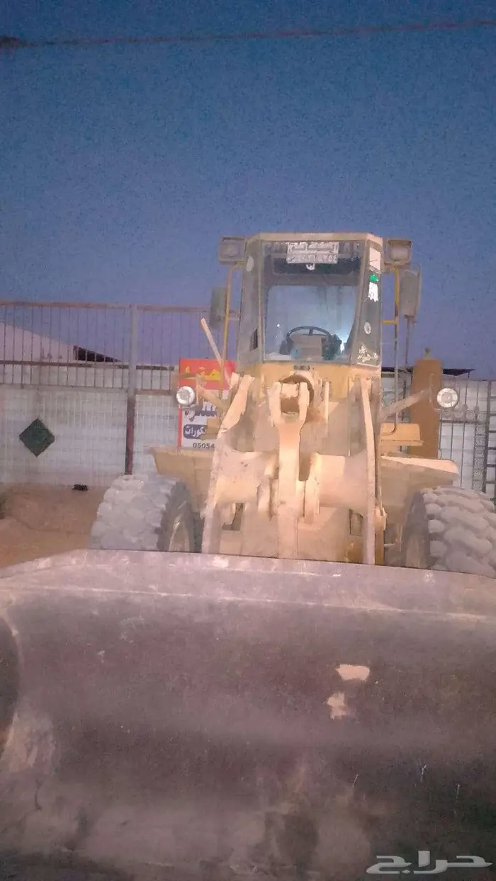 شيول 926 مديل 88 6