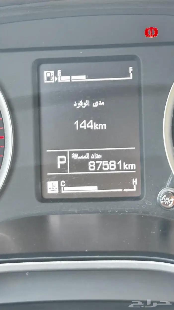 كابتيفا 2021 لون بني 11
