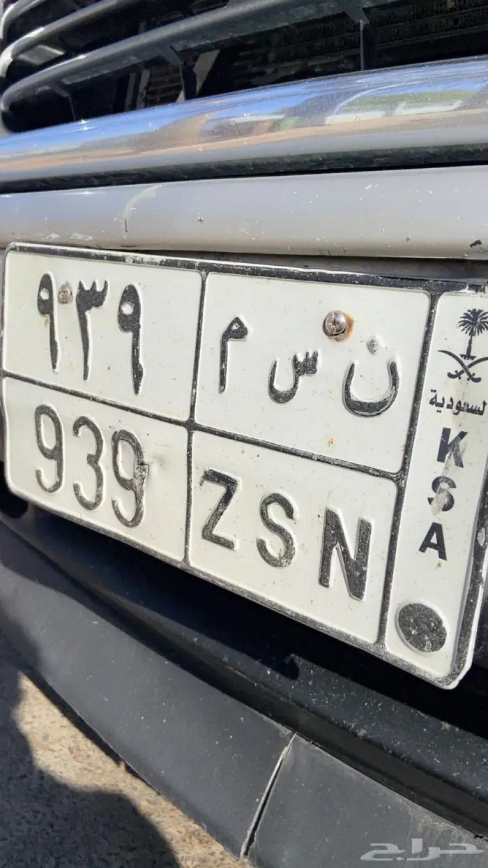 لوحه للبيع 0