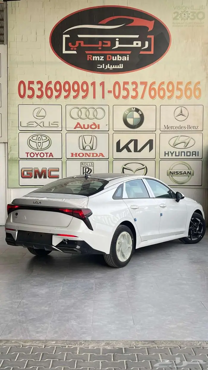 كيا K5 مطور بانوراما 2025 كاش واقساط 11