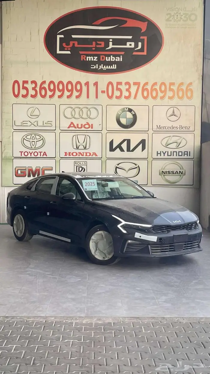كيا K5 مطور بانوراما 2025 كاش واقساط 3