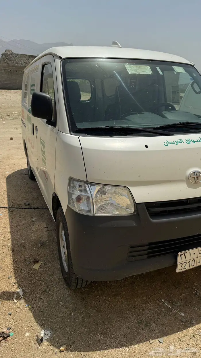 مطلوب شريك بمشروع مواد غذائية قائم 2